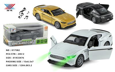 Die-cast toys - OBL994381
