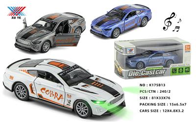 Die-cast toys - OBL994383