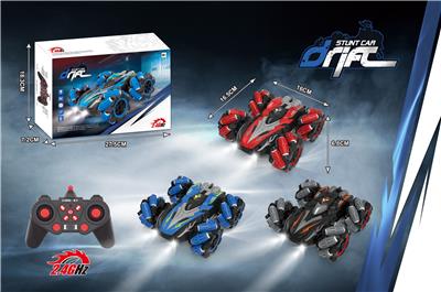 Remote control cars / tanks - OBL994454