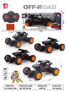 Remote control cars / tanks - OBL994670
