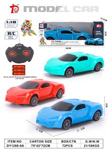 Remote control cars / tanks - OBL994672