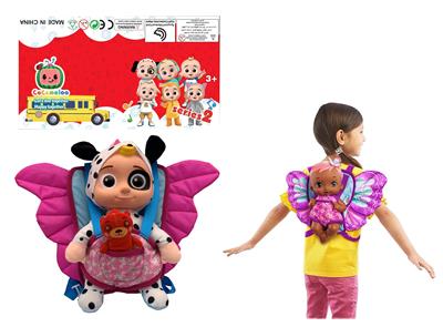 Babytrollyfordoll - OBL994717