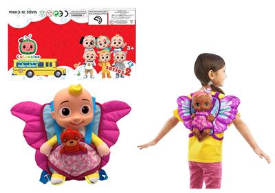 Babytrollyfordoll - OBL994720