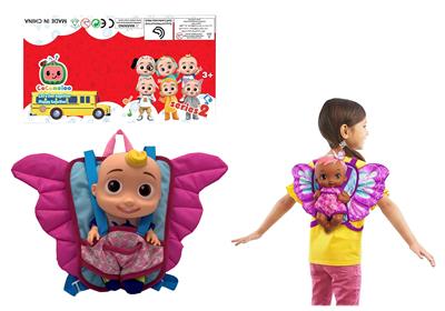 Babytrollyfordoll - OBL994721