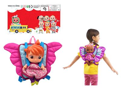 Babytrollyfordoll - OBL994723