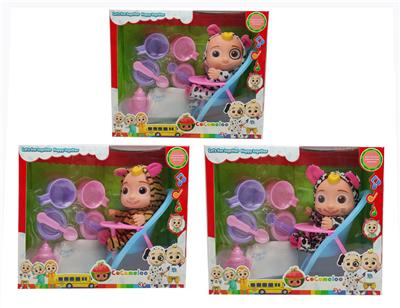 Babytrollyfordoll - OBL994902