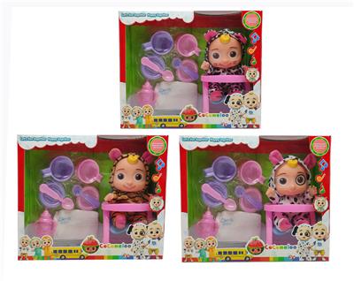 Babytrollyfordoll - OBL994903