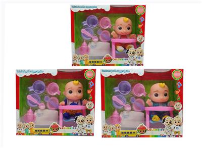 Babytrollyfordoll - OBL994904