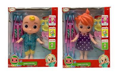 Babytrollyfordoll - OBL994905