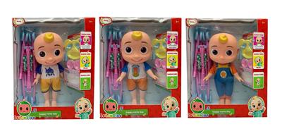 Babytrollyfordoll - OBL994906