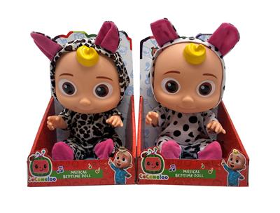 Babytrollyfordoll - OBL994979