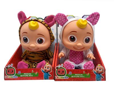 Babytrollyfordoll - OBL994980