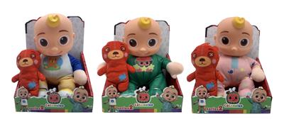 Babytrollyfordoll - OBL994991