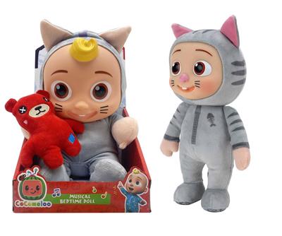 Babytrollyfordoll - OBL994994