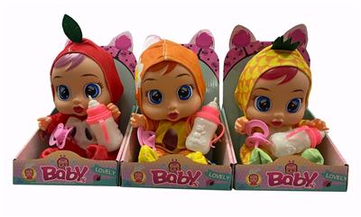 Babytrollyfordoll - OBL995182