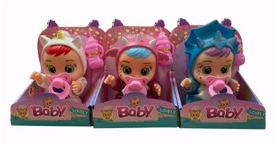 Babytrollyfordoll - OBL995184