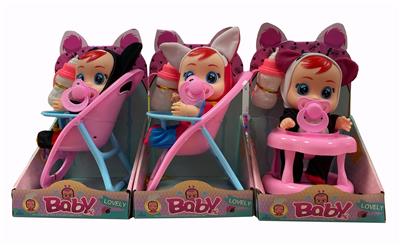 Babytrollyfordoll - OBL995185