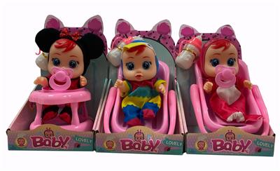 Babytrollyfordoll - OBL995186