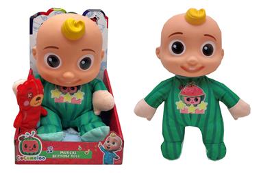 Babytrollyfordoll - OBL995189