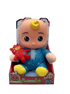 Babytrollyfordoll - OBL995195