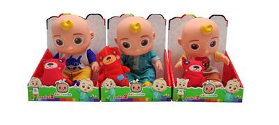 Babytrollyfordoll - OBL995198