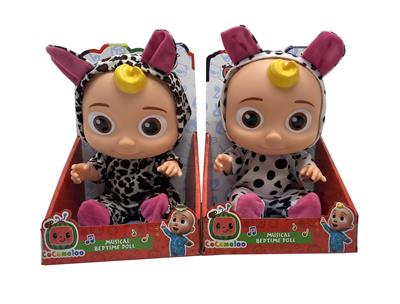 Babytrollyfordoll - OBL995199