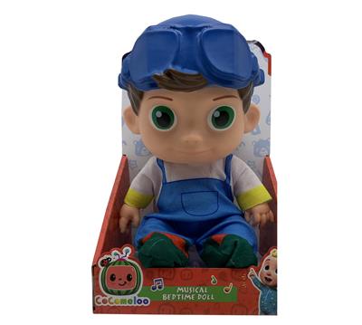 Babytrollyfordoll - OBL995203