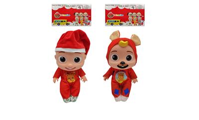 Babytrollyfordoll - OBL995209