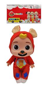 Babytrollyfordoll - OBL995210