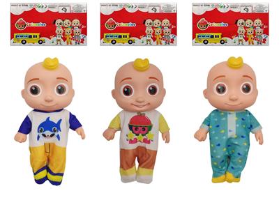 Babytrollyfordoll - OBL995212