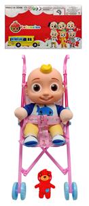 Babytrollyfordoll - OBL995213