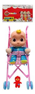 Babytrollyfordoll - OBL995214