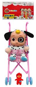 Babytrollyfordoll - OBL995217