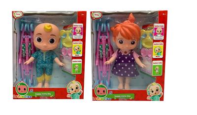 Babytrollyfordoll - OBL995219