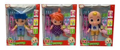 Babytrollyfordoll - OBL995221