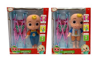 Babytrollyfordoll - OBL995223