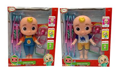 Babytrollyfordoll - OBL995227