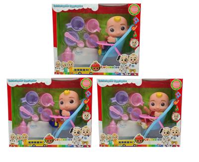 Babytrollyfordoll - OBL995229