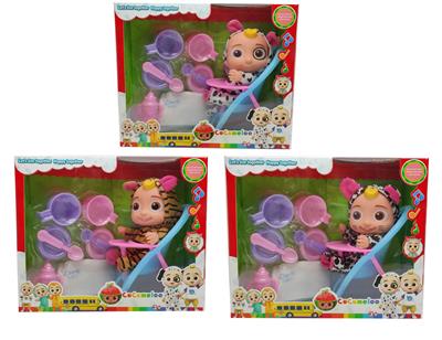 Babytrollyfordoll - OBL995230