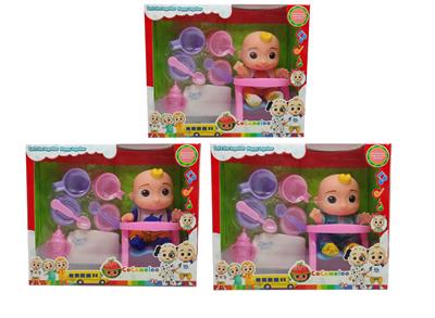 Babytrollyfordoll - OBL995232