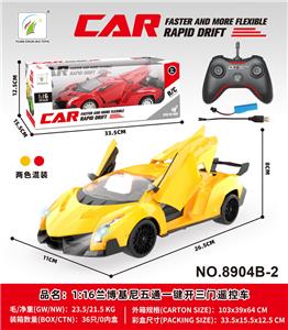 Remote control cars / tanks - OBL995361