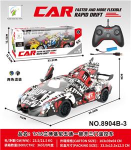 Remote control cars / tanks - OBL995362
