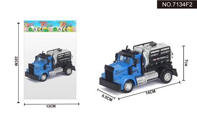1:64回力美式油罐运输车 - OBL995396
