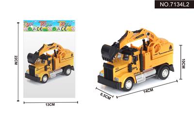 1:64回力美式工程挖掘机 - OBL995411