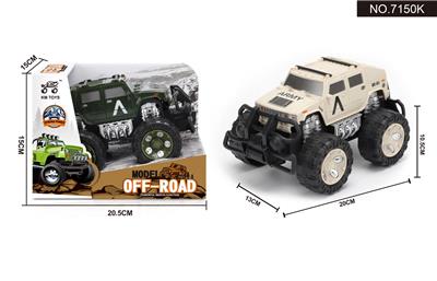 惯性  悍马军车越野车1:28 - OBL995456