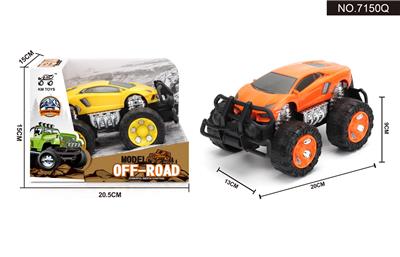 惯性  兰博基尼仿真越野车1:28 - OBL995462