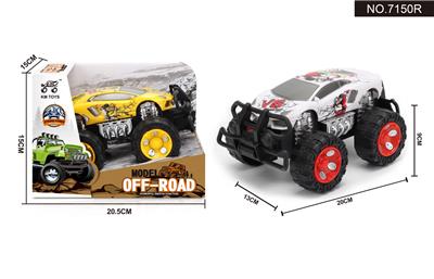 惯性  兰博基尼移印越野车1:28 - OBL995463