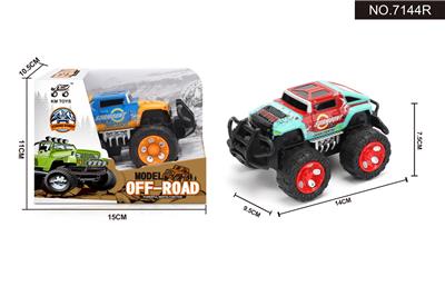 惯性 悍马HX移印 越野车1:43 - OBL995485