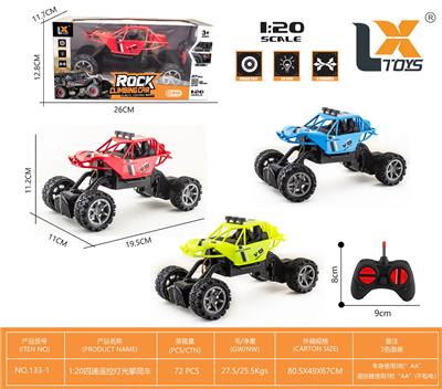 Remote control cars / tanks - OBL995520