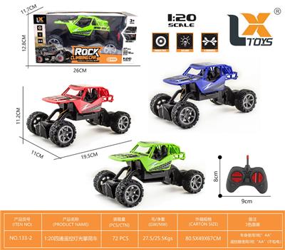 Remote control cars / tanks - OBL995521